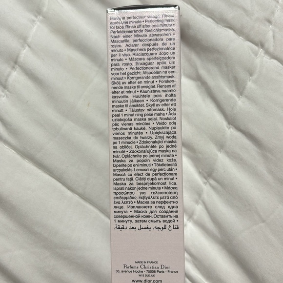 Dior Dream Skin 1- minute mask - Picture 4 of 4